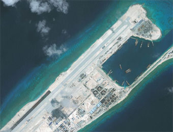 China military base