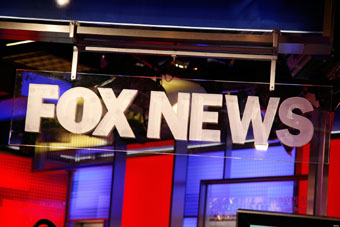 Fox News Studio