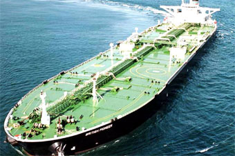 oil barge