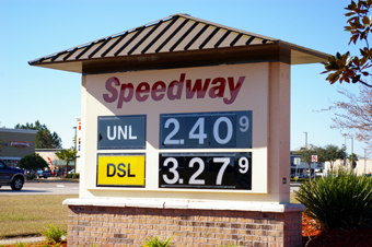 Low gas price marquee