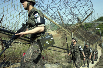 South Korea fence