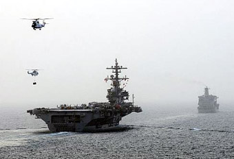 USS George HW Bush Carrier